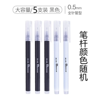 Армейский Зеленый