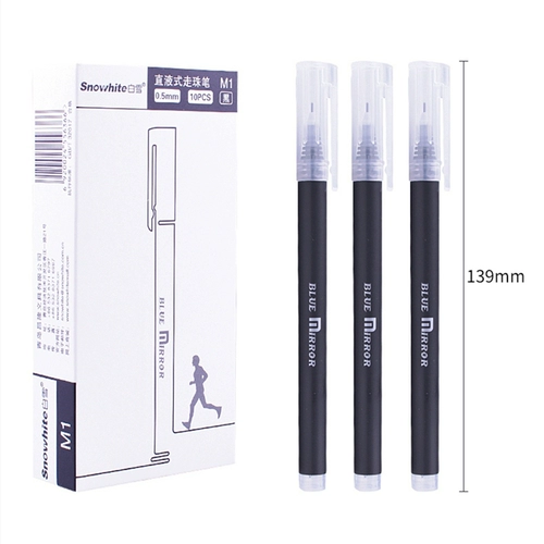 Бай Сюэцзюэ может писать прямая жидкая шариковая ручка большой емкости, полная игольная трубка, нейтральная водяная ручка, 0,5 мм, быстросохнущие чернила на водной основе, черная ручка, красная ручка, ручка для экзамена для студентов, деловая офисная подпись, угольная ручка