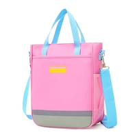 6009 Сумка для репетиторства ● Анти -светлая полоса ● Розовая/1