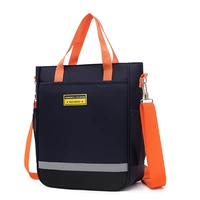 6009 Сумка для обучения ● Противозвет