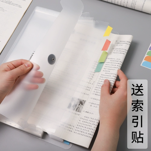 Орган для школьников, многослойная вместительная и большая дверная портативная папка, универсальная коробка для хранения для папок, закладка, начальная и средняя школа, сортировка, в корейском стиле