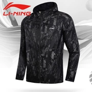 Áo gió Li Ning nam mới phù hợp với bộ đồ ngụy trang dài tay đào tạo áo khoác trùm đầu thoáng khí thể thao AFDN053 - Áo gió thể thao