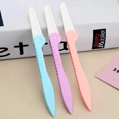Folding eyebrow knife sharp thrush makeup scraping set hair blade female beginners novice beauty tool