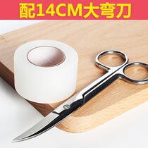 Invisible natural super-adhesive double eyelid paste mesh tape paste wide version of transparent non-reflective fiber strip glue for photo studio