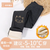 Темно-серая кошачья головка бархата