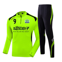 New autumn and winter childrens football uniform suit boys customized primary and secondary school student competition team uniform long-sleeved sports training uniform