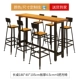 Один таблица 6 стула (длина таблицы 180 толщины тарелки 4,5 см) деревянная доска.
