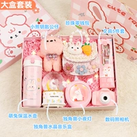 Стакан, камера, кукла, музыкальная шкатулка, ночник, кошелек, канцтовары