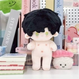 Любовь и глубокое космос атрибуты Шен Син возвращается к лету и дню Qi Yu Qin Cheli 20 см. Хлопковая кукла с костями симпатичной куклы