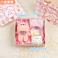 Кукла, музыкальная шкатулка, с медвежатами, единорог