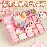 Отправить девочку подарка на день рождения 5 маленькая девочка 6-летняя 7 сетевая красная красный 8-9 девочек 10-летняя игрушка 10 12 выпускной подарок