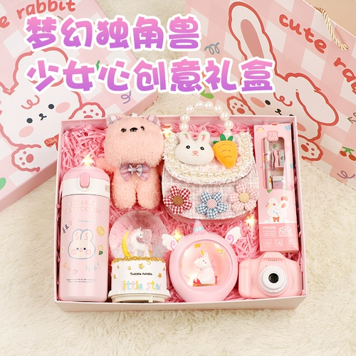 Выпускной сувенир 3 девушки игрушки 7 подарков на день рождения 10 Маленькие девочки 409 Интернет-знаменитость 6-12 лет 13 Принцесса 8