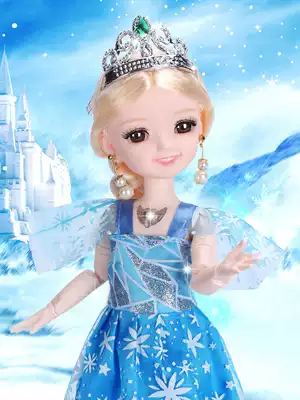 Little girl birthday gift June 1 girl princess doll 12 toys 3 9 children 4-6-7-10 years old 8 baby 5