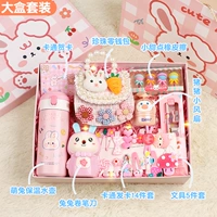 Стакан, вентилятор, точилка, кошелек, ластик, шпильки для волос, картхолдер, комплект, канцтовары