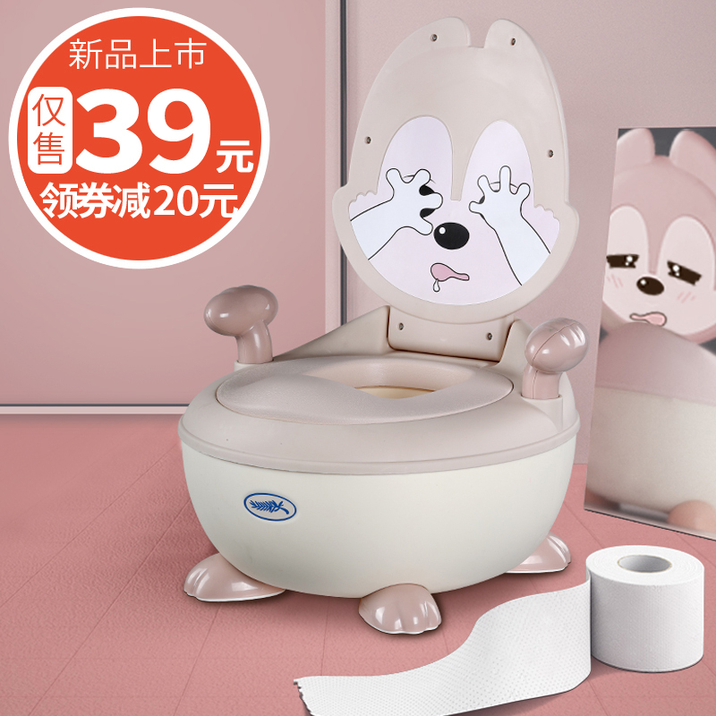 Hua more than ten thousand Children's toilet Toilet Bowl for men and women Baby toddler baby toddler bedpan Enlarged Toilet