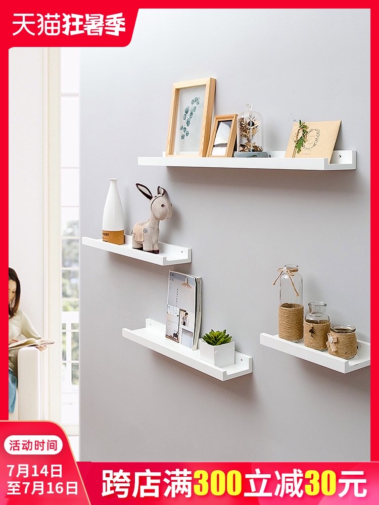 Wall shelf Laminate White wall decoration Wall shelf Living room TV word Nordic partition on the wall