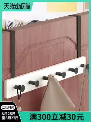 Behind the door hook, hanger on the door, nail-free and seamless hanger hook, clothes bedroom door back shelf, punch-free