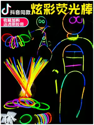 Net red shake sound fluorescent stick bracelet Stickman children's dance birthday party decoration concert glowing props