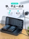 Canon, совместимая камера, батарея, совместимое зарядное устройство, D2, D3, D4, E6