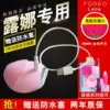 Товары от 金陵声宝群光专卖店