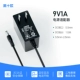 9v, 1.5м, 5.5mm