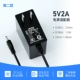 5v, 1.5м, 3.5mm
