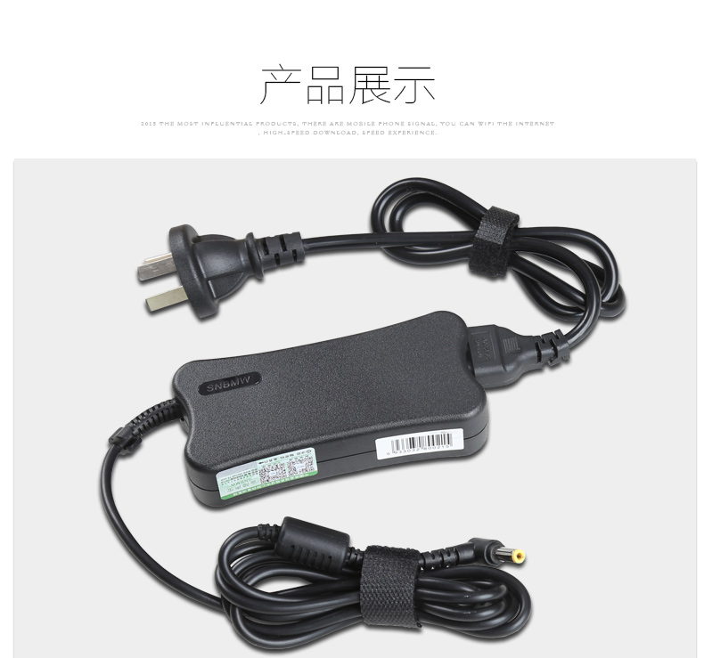 Lenovo Y330 sạc máy tính xách tay máy tính xách tay dây điện adapter sạc 19V 3.42A Laptop - Phụ kiện máy tính xách tay miếng dán máy tính casio 580