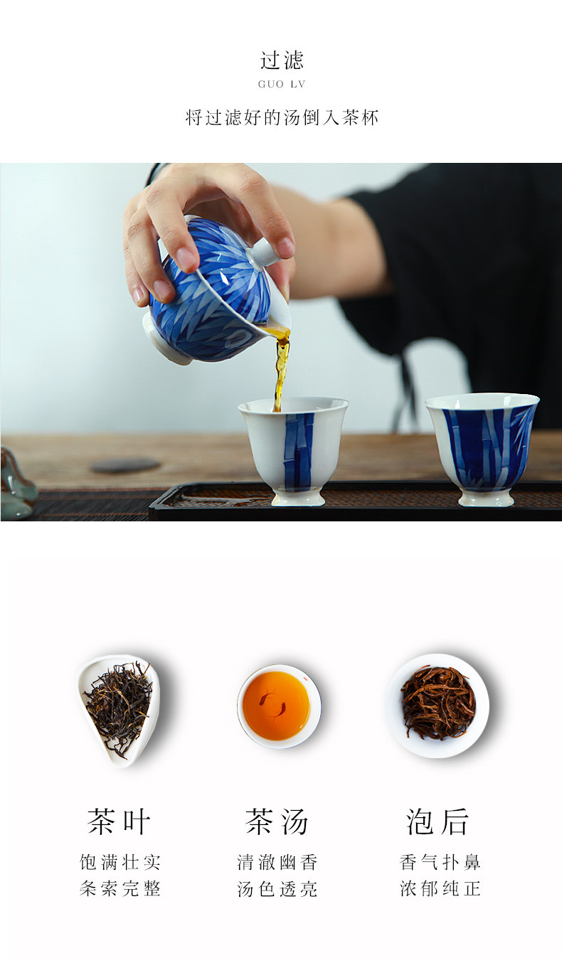 Цинсин детали ultimate_05.jpg