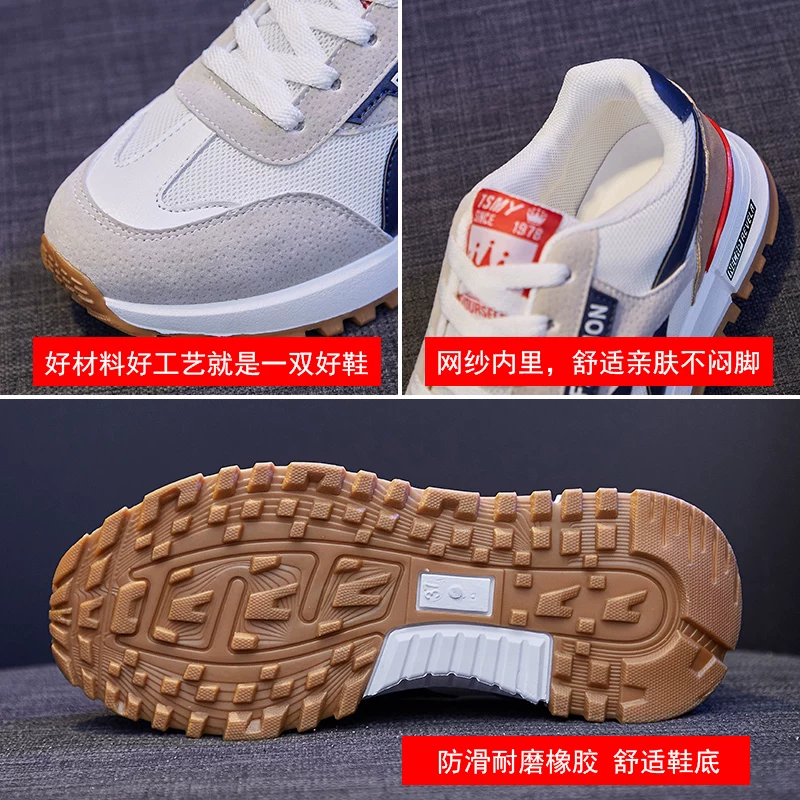 Travel sports shoes for women summer large size shoes 41 to 43 soft sole non-slip casual shoes for pregnant women breathable mesh forrest