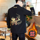 Trung Sơn bucklemen trang phục của retro dọc cổ áo jacket lỏng trung niên ăn mặc Tang Trung Quốc áo khoác gió la sân lớn mùa xuân váy