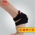 Mắt cá chân thể thao nữ bị bong gân mắt cá chân bọc mắt cá chân nẹp cố định có thể mang giày bảo vệ cổ tay bóng rổ mua đai bảo vệ đầu gối Dụng cụ thể thao