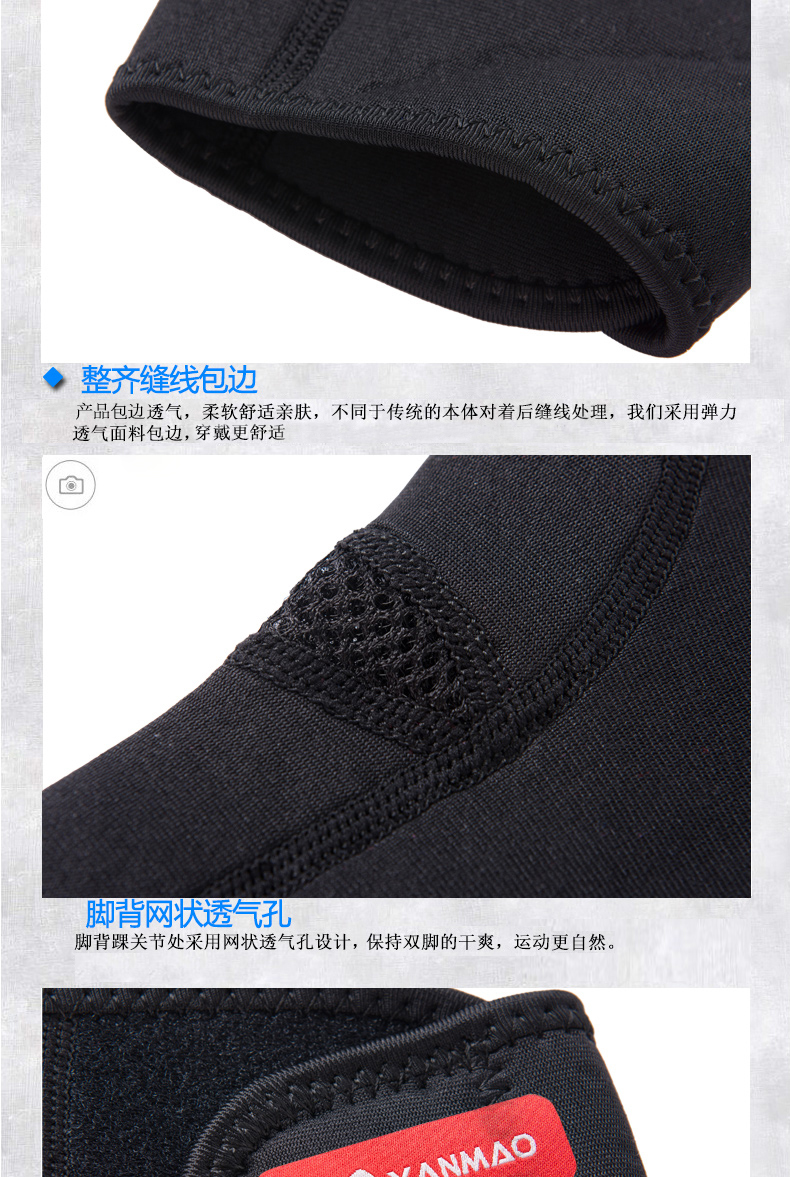 Protection sport - Ref 581940 Image 11
