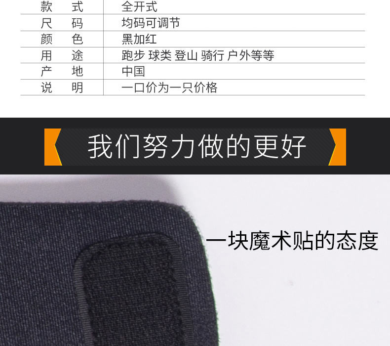 护 踝 踝 脖子 护套 护套 护 护 踝 踝 踝 踝 踝 踝 踝 踝 超 超 超 超 超 超 超 超 超 超 - Dụng cụ thể thao miếng bó đầu gối