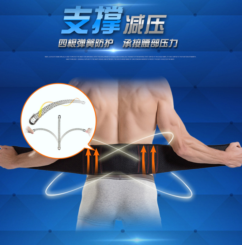 Eo nam vành đai thể thao thắt lưng thực hành vành đai thắt lưng bảo vệ eo đồ bảo hộ đổ mồ hôi bụng với mồ hôi đổ mồ hôi tập thể dục bó gối dài