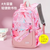 Ранец, высококачественная сумка через плечо, милый розовый вместительный и большой рюкзак, для средней школы
