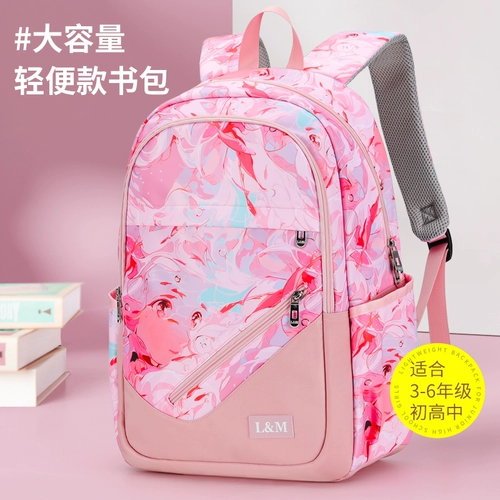 Ранец, высококачественная сумка через плечо, милый розовый вместительный и большой рюкзак, для средней школы