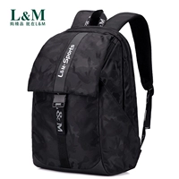 B1136 камуфляж черный