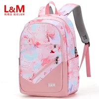 B1120 Красочное розовое стандартное издание