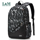 Модный вместительный и большой школьный рюкзак, подходит для студента, для средней школы