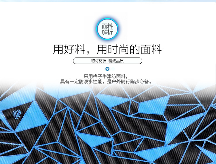 Sac pour homme - Ref 49877 Image 19