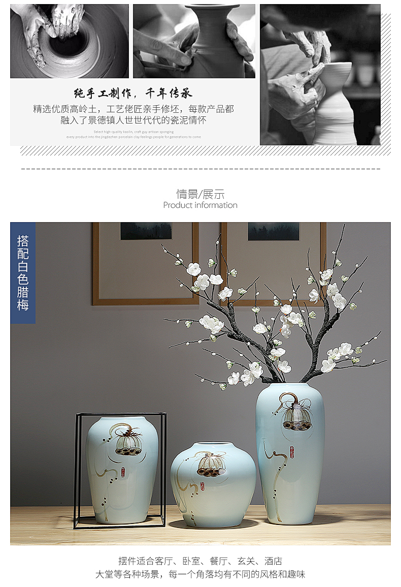 Jingdezhen new Chinese vase sitting room adornment hotel villa clubhouse TV ark, dried flowers, flower arrangement ceramic furnishing articles