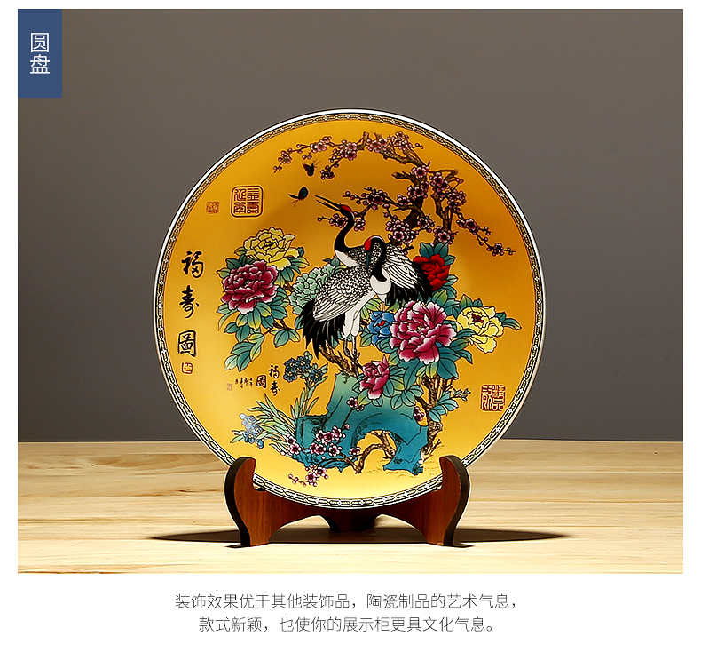 Jingdezhen ceramics hand - made decorative plates home sitting room porch handicraft TV ark, hang dish sat dish furnishing articles