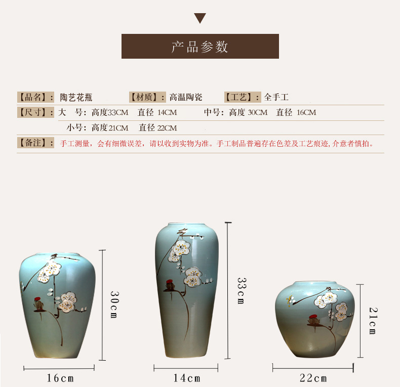 Jingdezhen ceramics simulation dried flower vases, new Chinese style household act the role ofing is tasted, the sitting room porch flower adornment furnishing articles