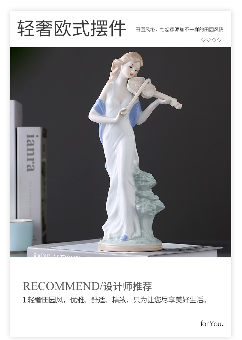 Jingdezhen continental western female ceramics handicraft furnishing articles living room TV cabinet room decoration home decoration