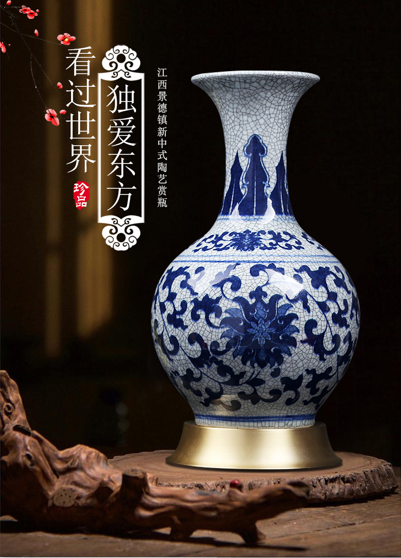 Jingdezhen I and contracted sitting room of Chinese style household ceramics craft vase xuan put lotus flower blue bottle furnishing articles