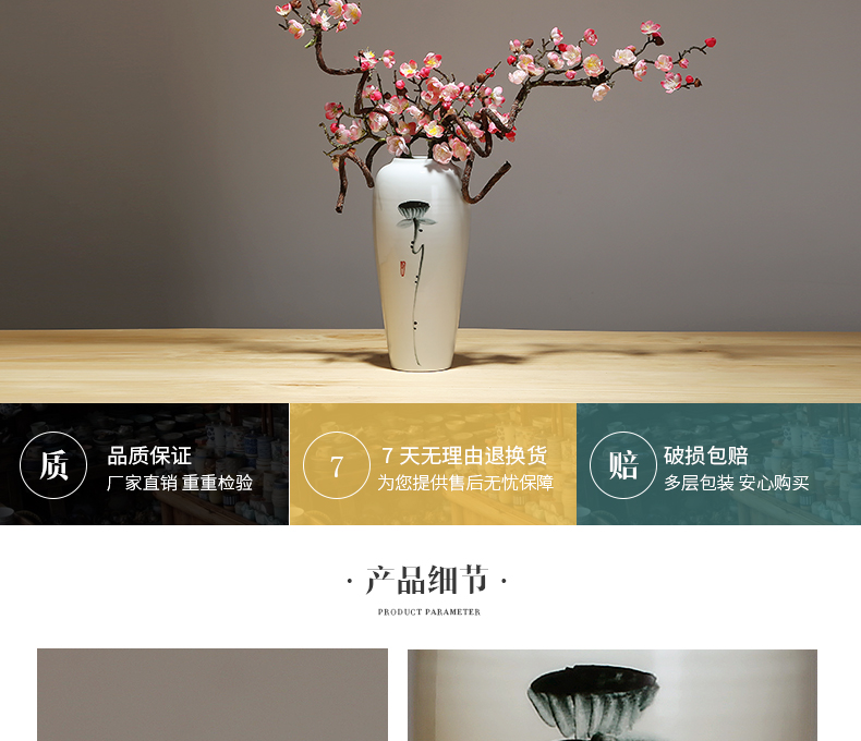 Jingdezhen ceramics craft vase, I and contracted household vase TV ark, new Chinese style porch vase furnishing articles