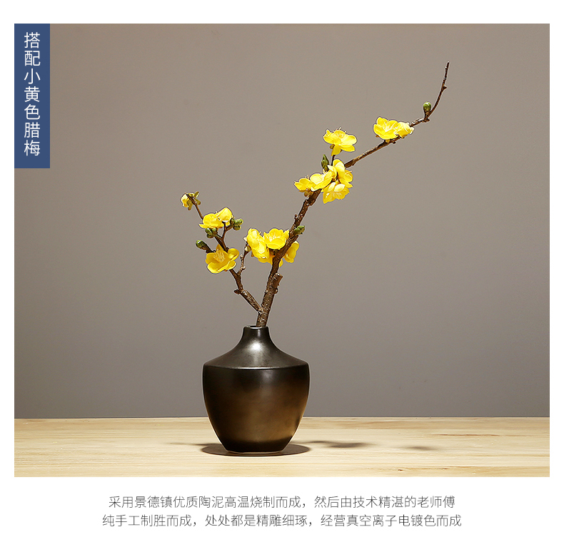 Sitting room dry flower arranging flowers decorate ceramic vase household furnishing articles furnishing articles contracted and I creative porch table vases