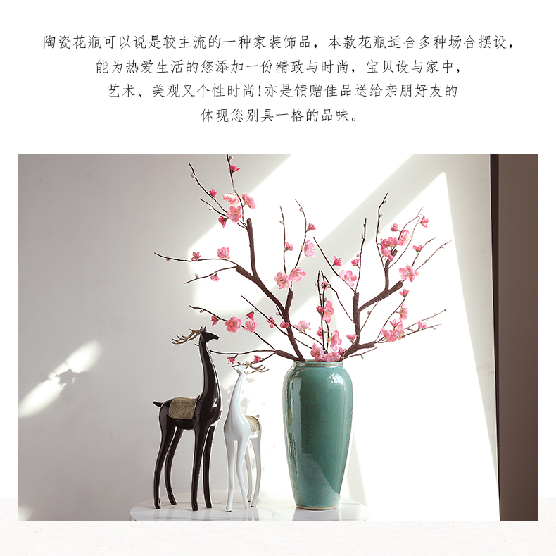 I and contracted vase dried flowers flower arrangement ceramics creative furnishing articles simulation flower flower decoration porcelain table sitting room