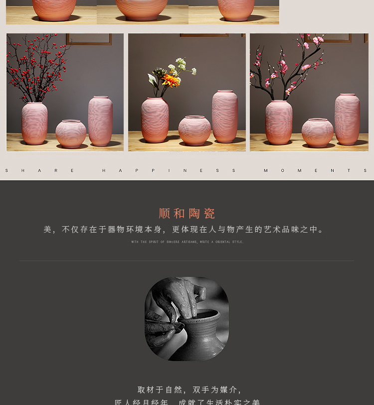 Jingdezhen ceramics by hand vase modern new Chinese style home sitting room porch household dry flower arranging flowers is placed