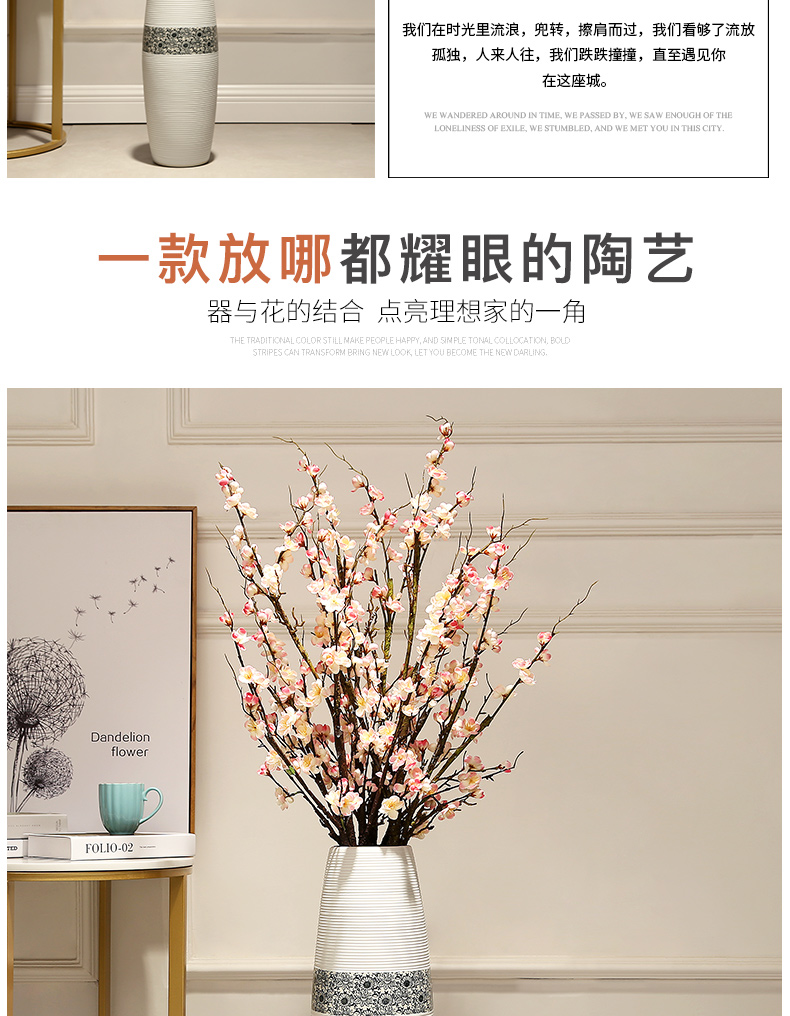 Jingdezhen ceramic vase landing big trumpet furnishing articles simulation flower adornment European - style home sitting room flower arrangement